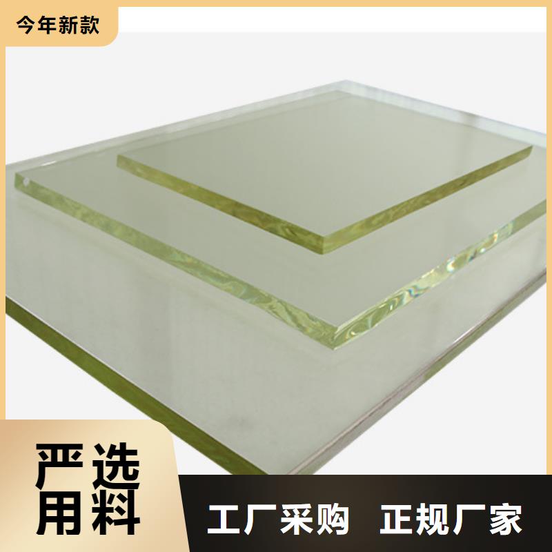常年供應(yīng)放射科鉛玻璃-省錢