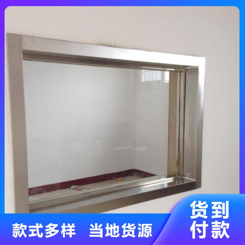 多厚的医用铅玻璃能防 ct 射线辐射-多厚的医用铅玻璃能防 ct 射线辐射热销