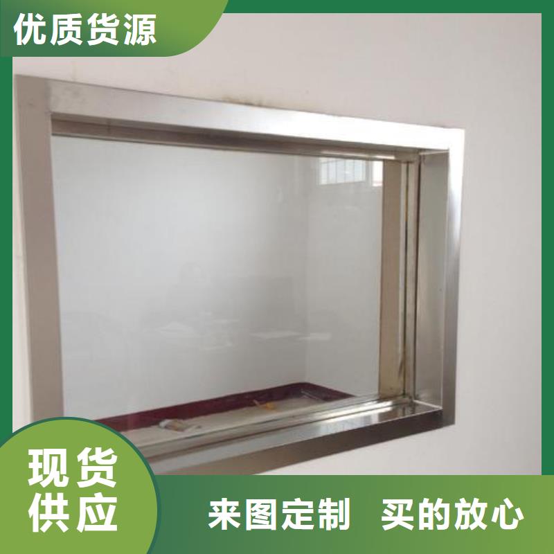 醫(yī)用鉛玻璃價格實在