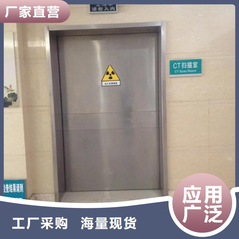 供應(yīng)批發(fā)鉛防護(hù)玻璃-靠譜