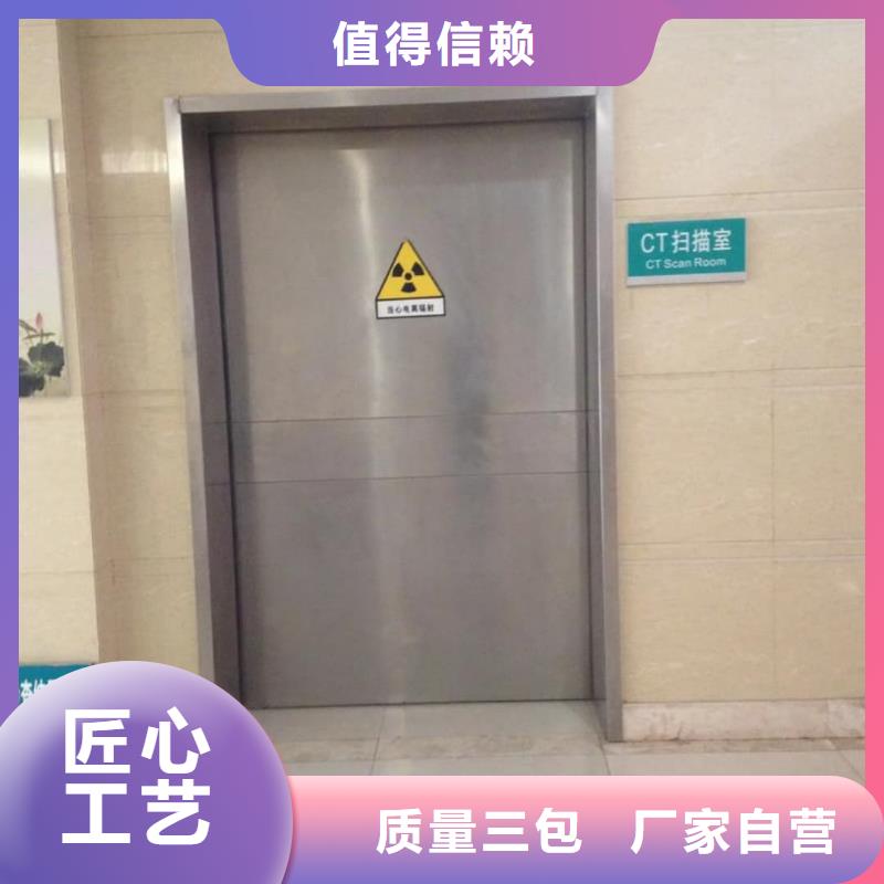 防射線鉛玻璃標(biāo)準(zhǔn)