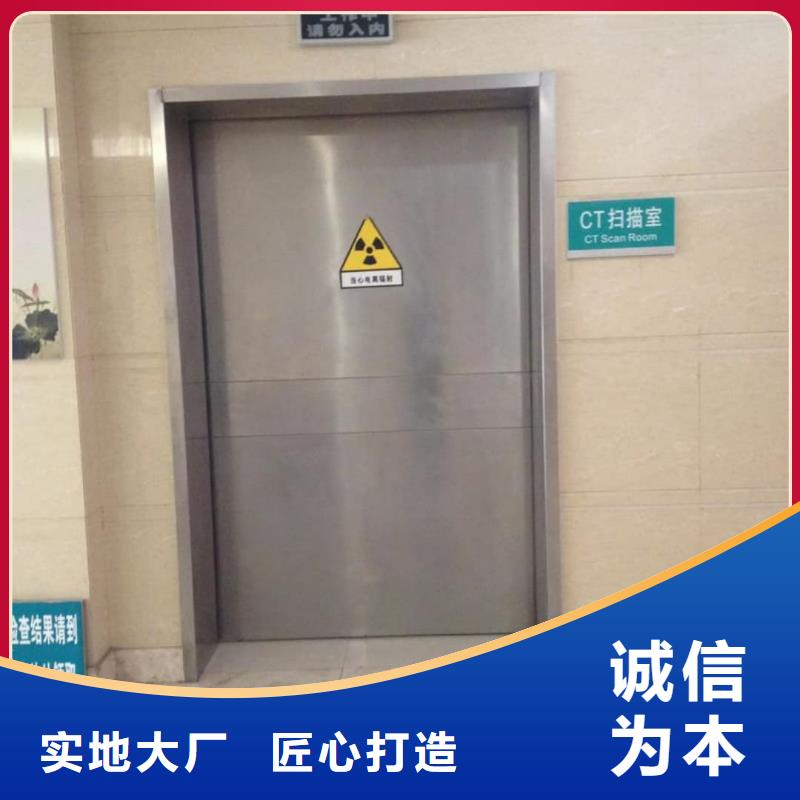放射科鉛玻璃本地供貨商