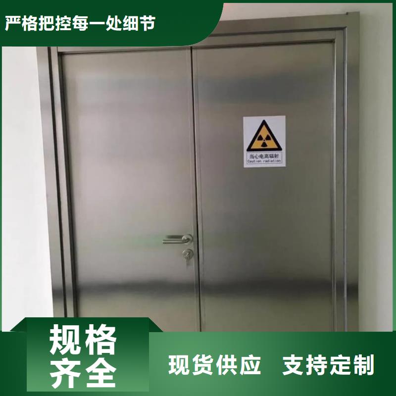 現(xiàn)貨供應鉛玻璃防輻射_品牌廠家