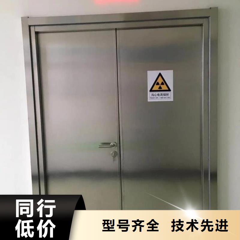 生产销售#防辐射铅玻璃质量标准及技术要求#的厂家