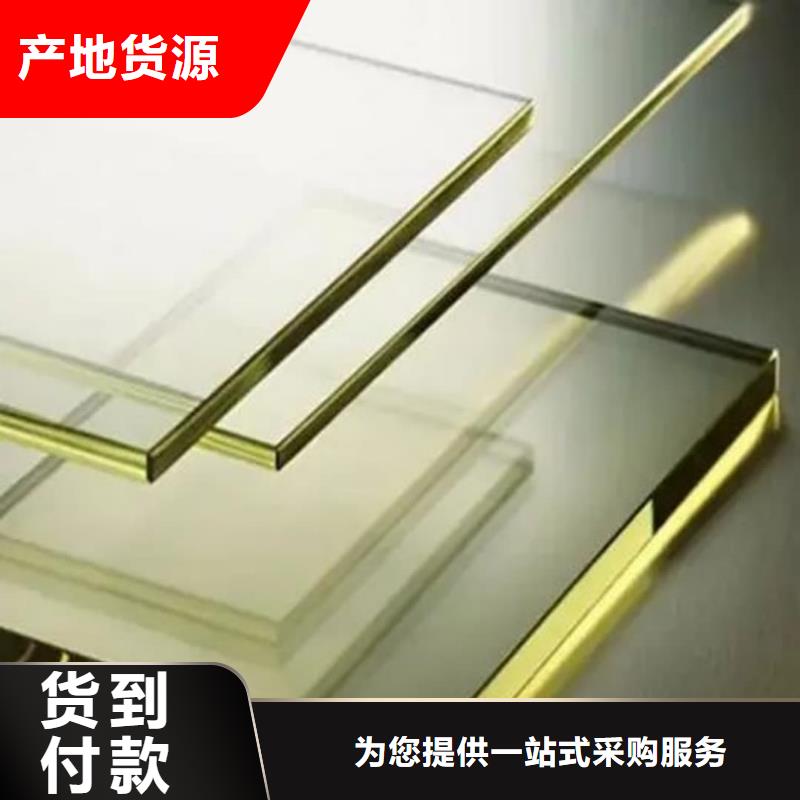 醫(yī)用鉛玻璃價格實在