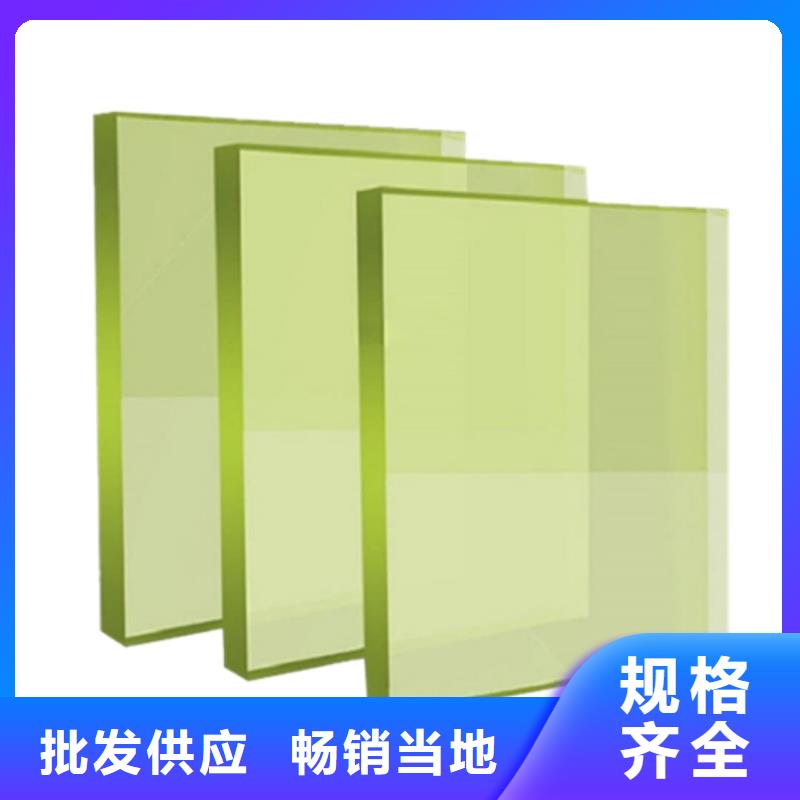 醫(yī)用鉛玻璃加工