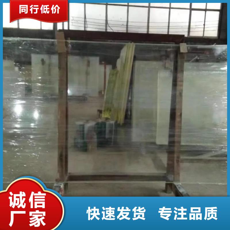 铅玻璃能防核辐射吗生产设备先进