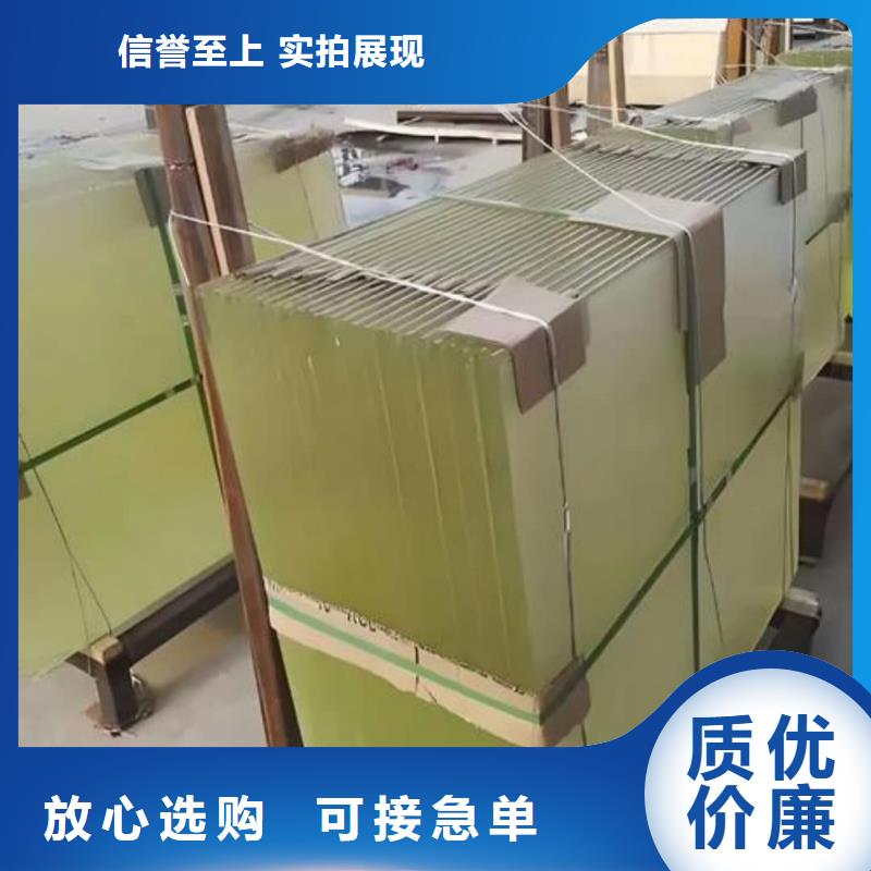 放射科鉛玻璃本地供貨商