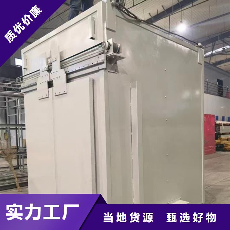 整體式移動(dòng)鉛房廠家按需定制