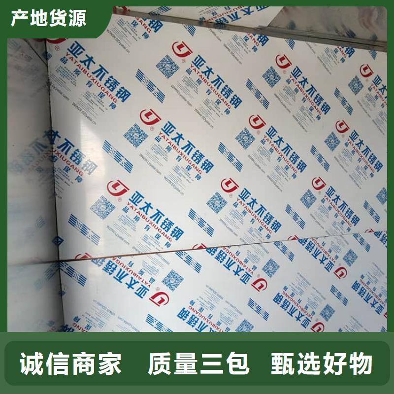 #鉛房6個(gè)鉛當(dāng)量#-質(zhì)量過硬