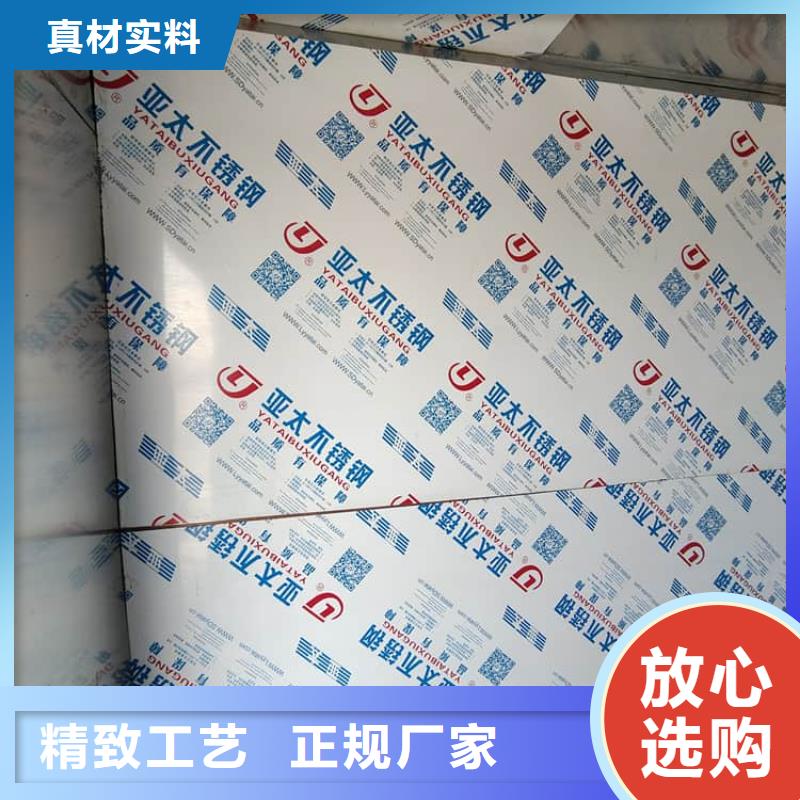 防止伽马射线辐射铅房厂家-货到付款