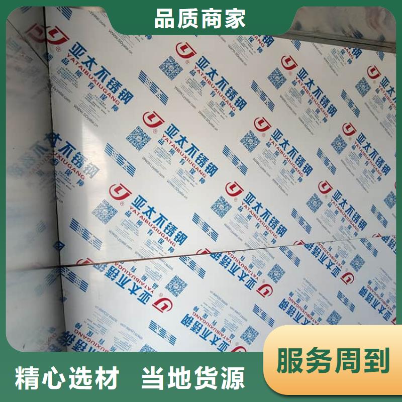 定制鉛房7個鉛當(dāng)量的公司