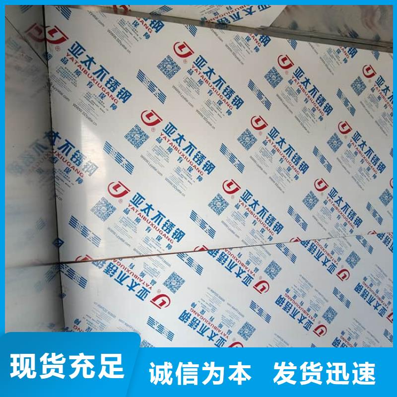 鉛房6個(gè)鉛當(dāng)量全國(guó)施工