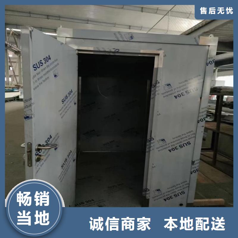 影像科鉛房工廠直營