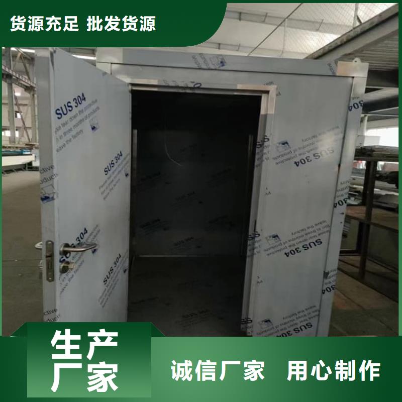 2500*2600mm鉛房老牌廠家