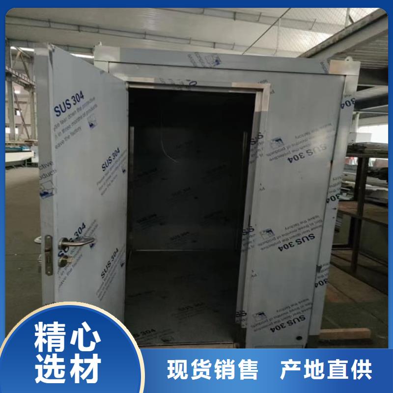 整體式移動(dòng)鉛房廠家按需定制