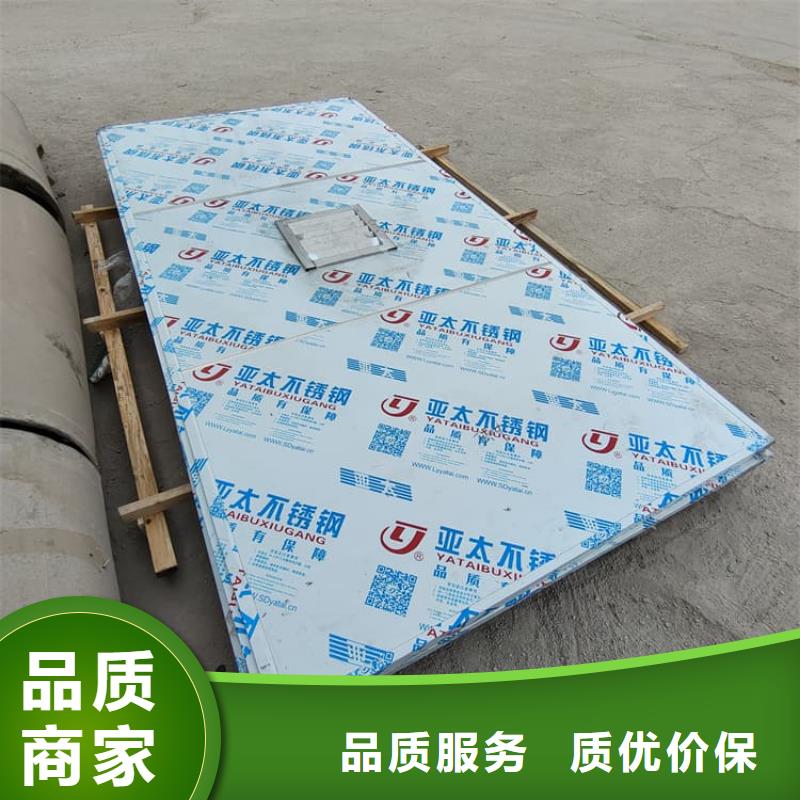 牙科鉛房-牙科鉛房到廠參觀