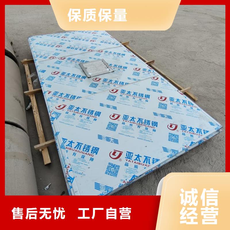 批发4mmpb铅当量铅房的厂家