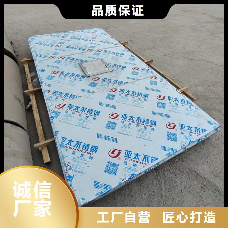 移動固定式鉛房大企業(yè)