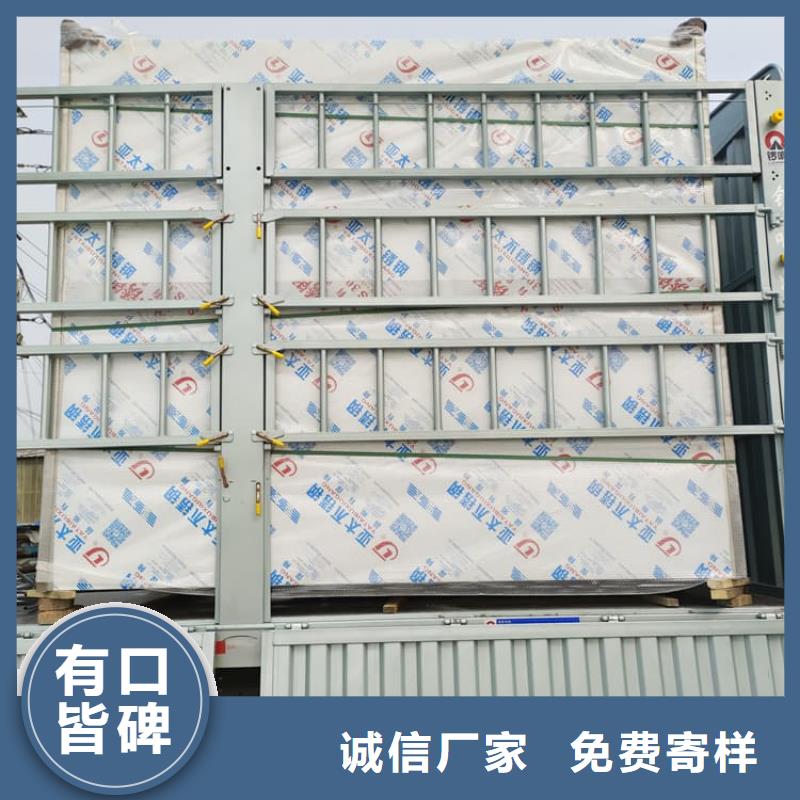 7毫米鉛房資質(zhì)齊全