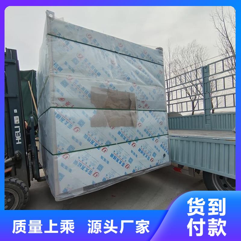影像科鉛房工廠直營