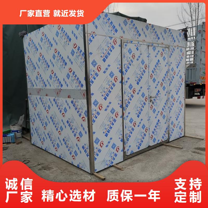 防辐射铅板房定制加工