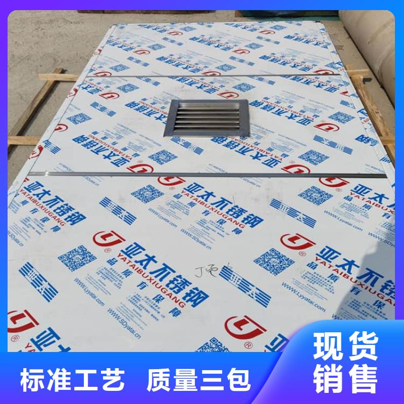 射線防護(hù)鉛房庫存量大