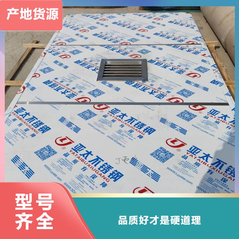 影像科鉛房質(zhì)保2年