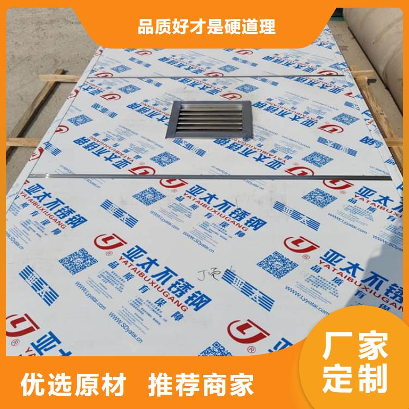 輻射鉛房品質(zhì)穩(wěn)定