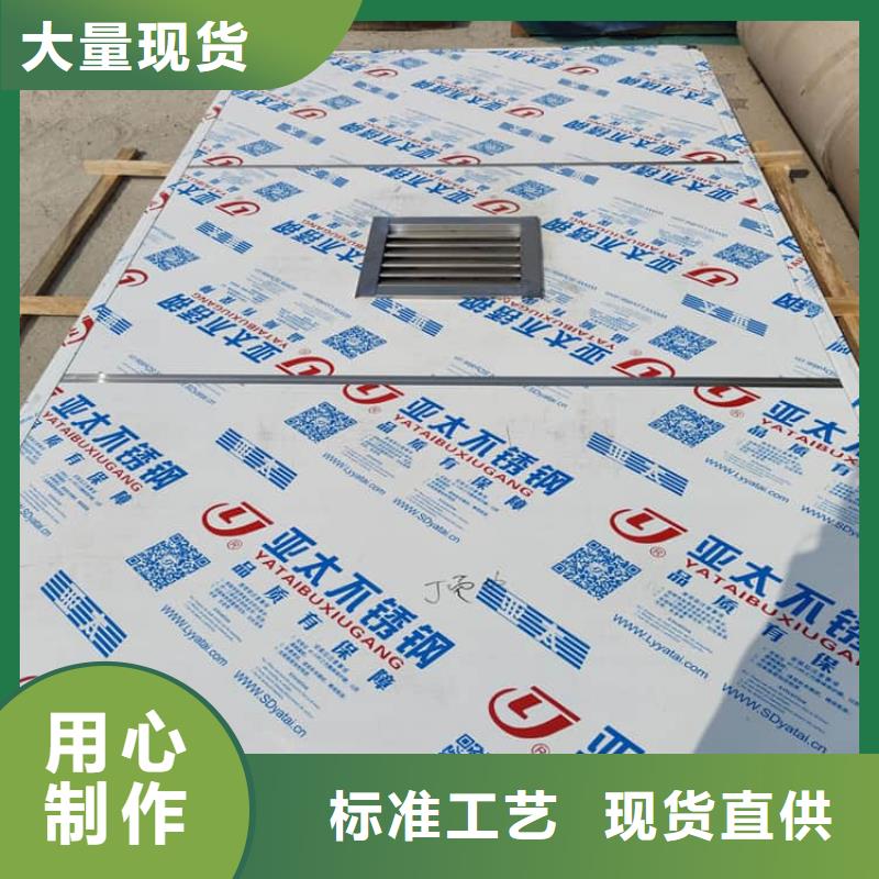 鉛房6個(gè)鉛當(dāng)量安裝指導(dǎo)