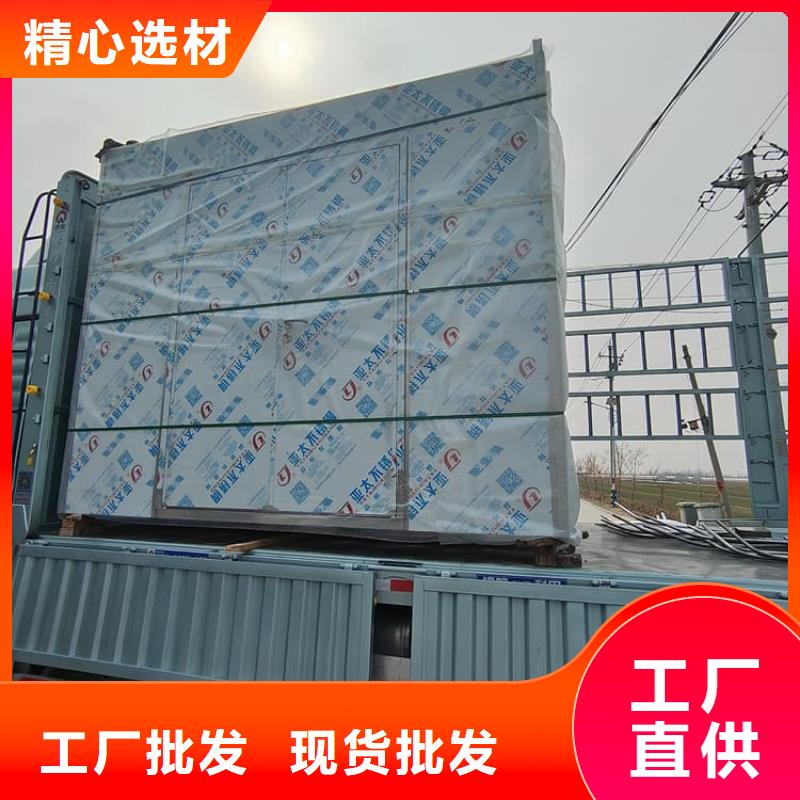 定做鉛房施工的廠家