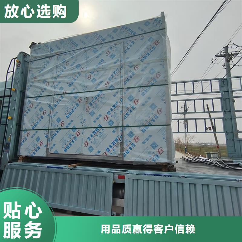 欢迎访问-铅房4个铅当量