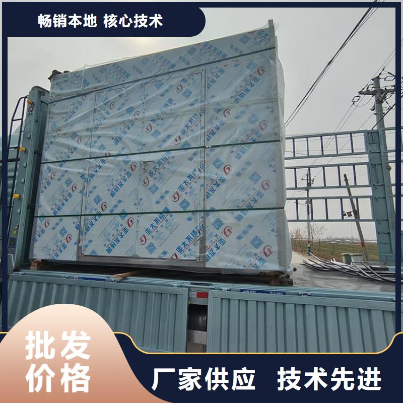 折叠移动式铅房定做_冠领辐射防护工程有限公司