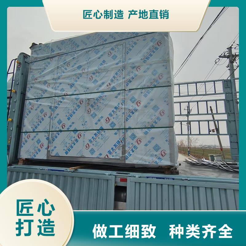 5毫米铅房生产厂家-批发