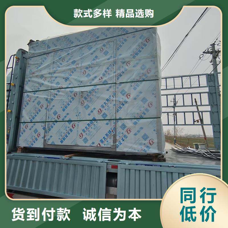 口腔鉛房實體大廠