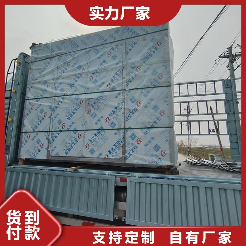 货源充足的5mmpb铅当量铅房实力厂家
