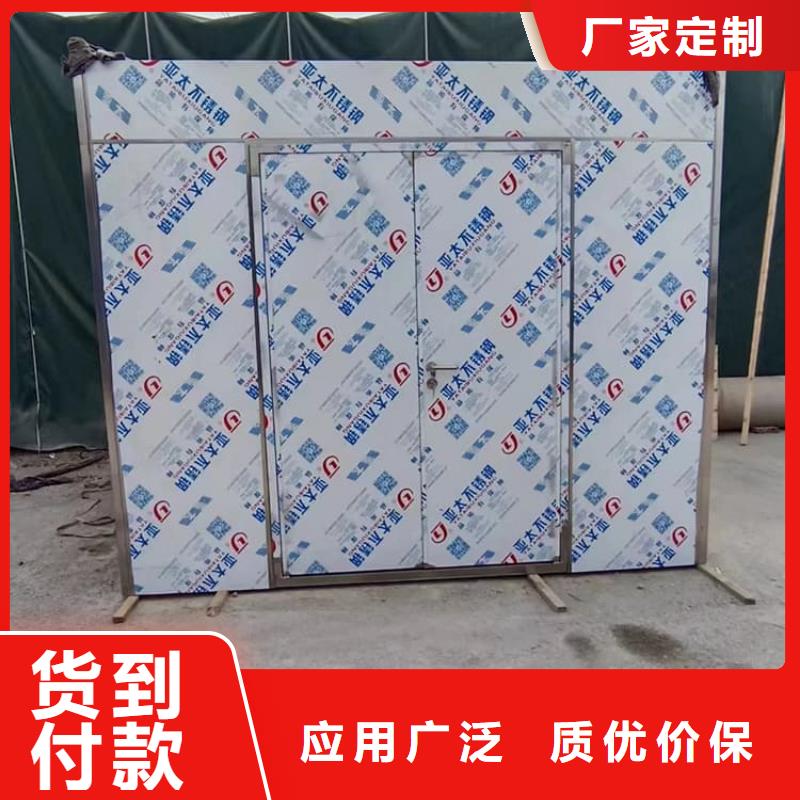 定做放射室防辐射铅房