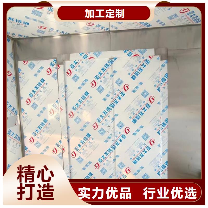 放射室防輻射鉛房貨比三家再購買