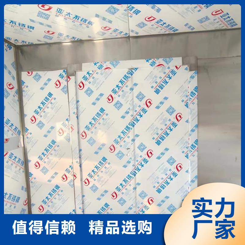 賣鉛房配帶鉛玻璃的當(dāng)?shù)貜S家