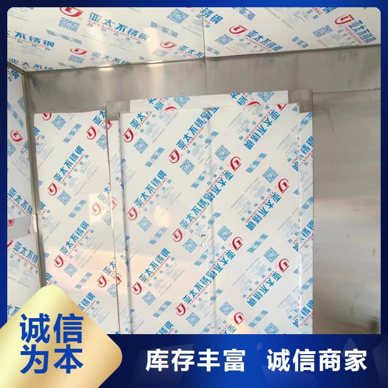 SRT治療室鉛房-SRT治療室鉛房實體廠家