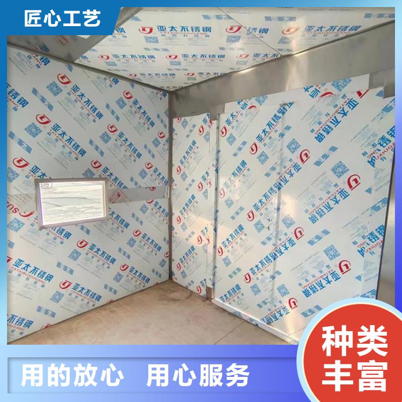 防止伽馬射線輻射鉛房原廠