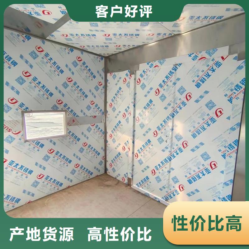 供應(yīng)批發(fā)影像科鉛房-熱銷