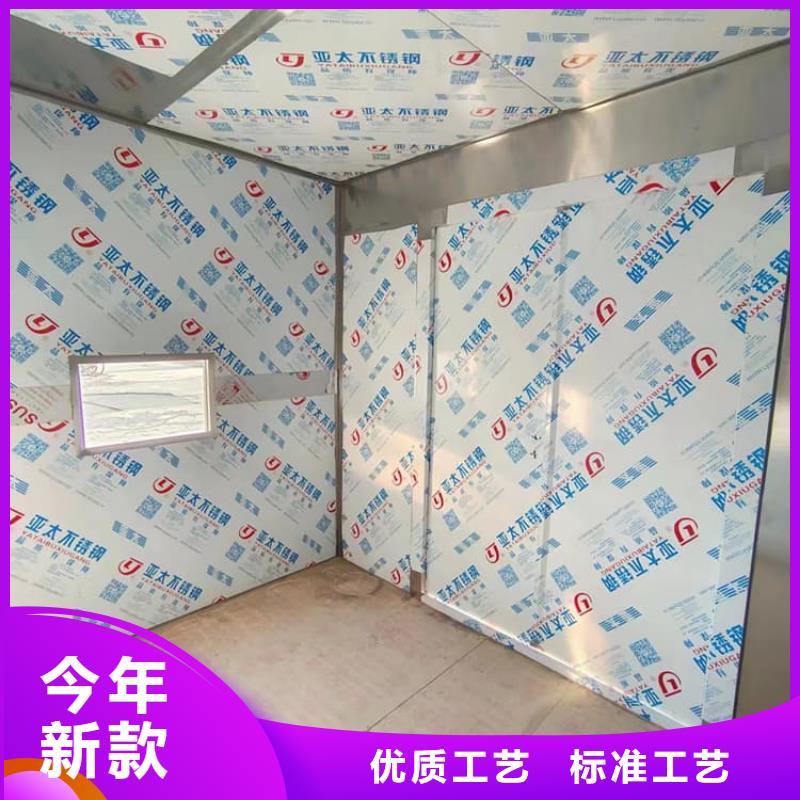 快拼式铅房多种规格