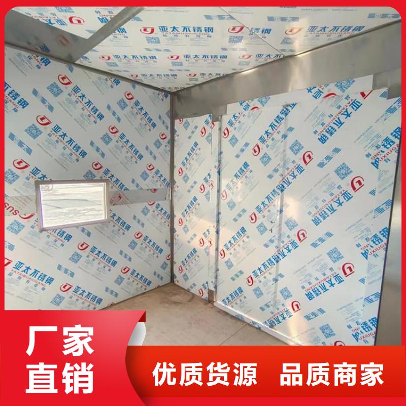 2500*2600mm铅房实体生产厂家