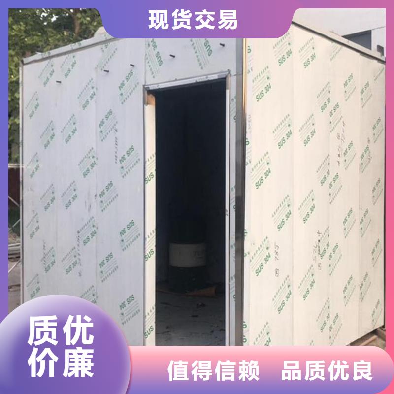 x光室鉛房品牌:冠領(lǐng)輻射防護(hù)工程有限公司
