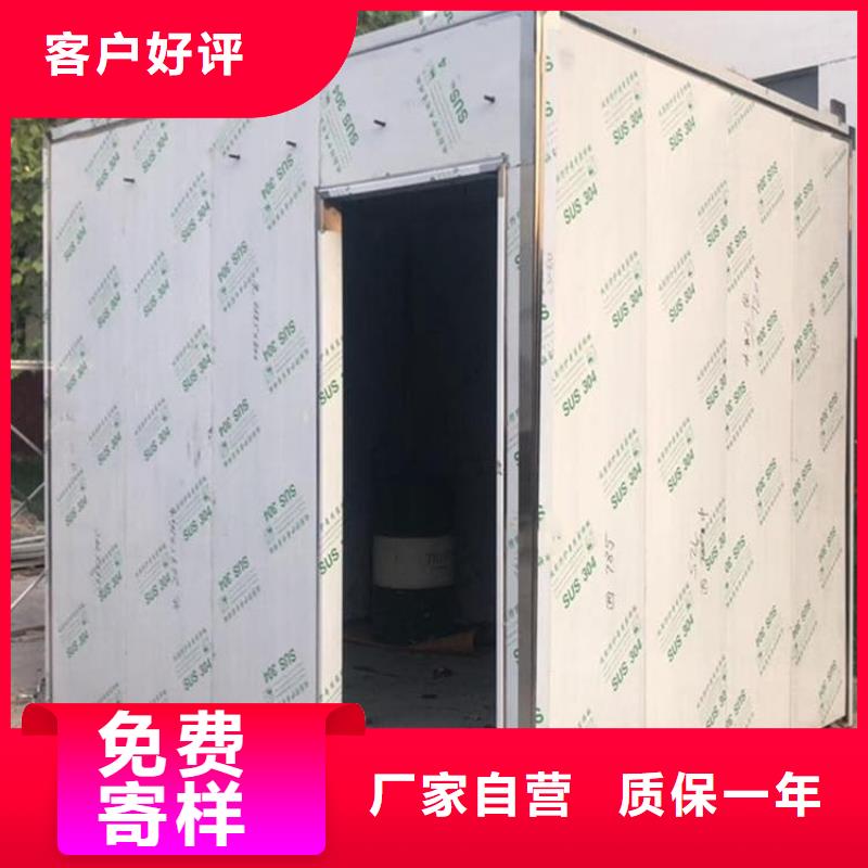 2mmpb鉛當量鉛房-誠信經(jīng)營
