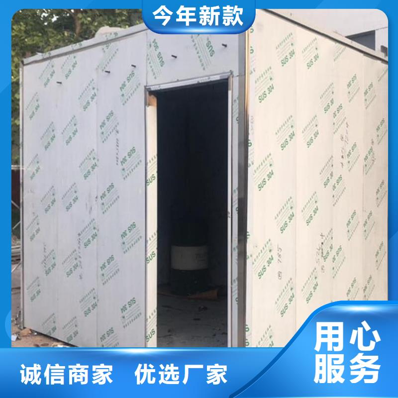 質(zhì)量可靠的整體式移動鉛房公司