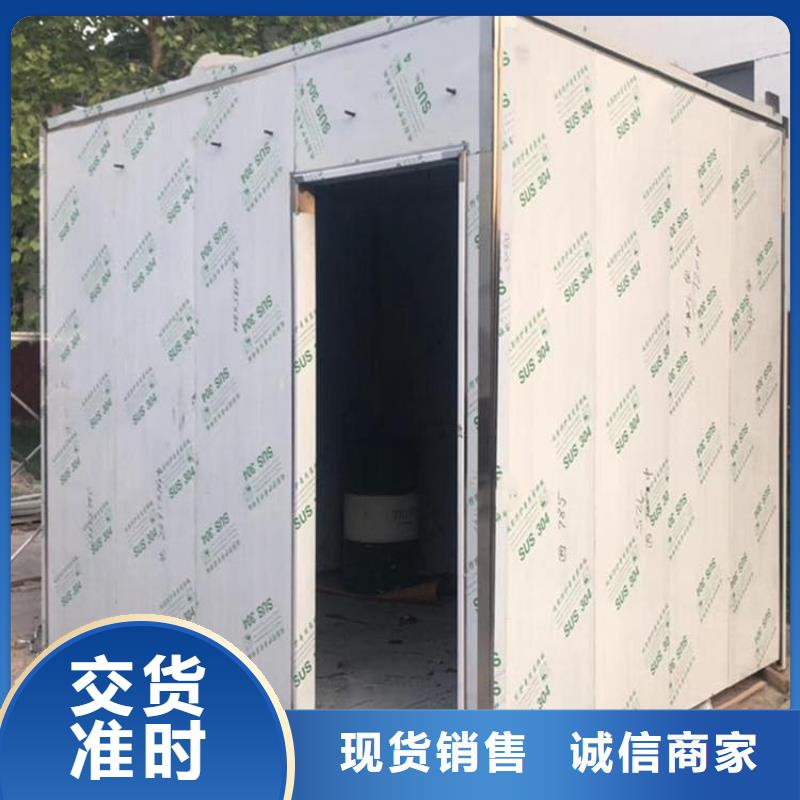 质量好的医用铅房厂家批发
