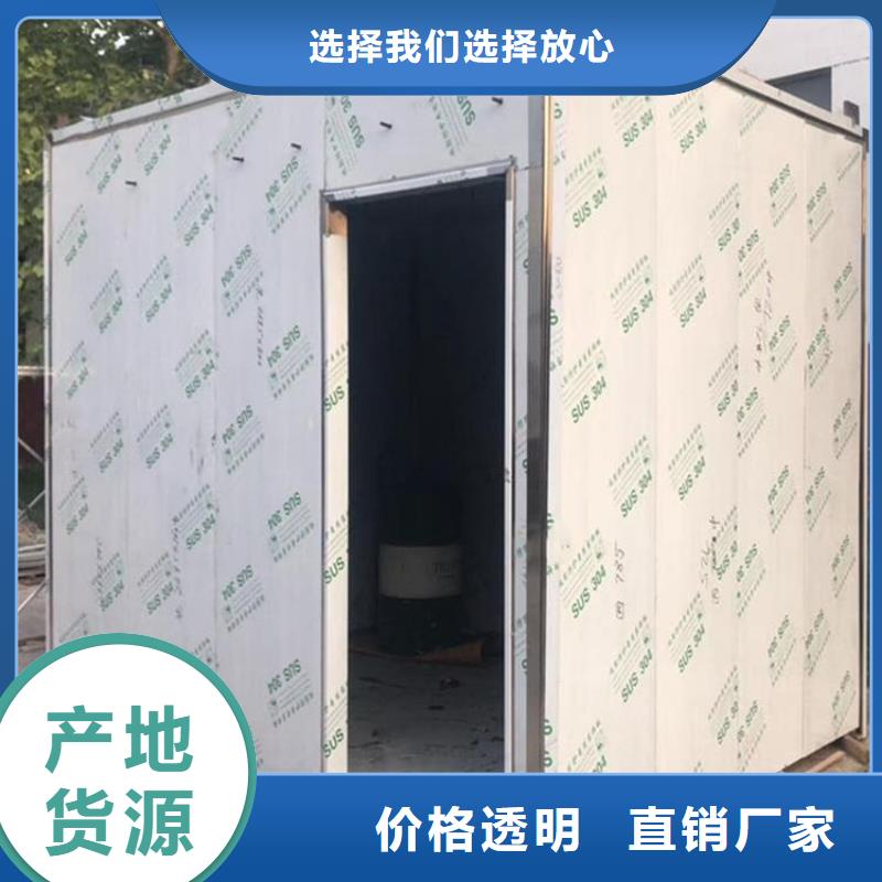 2025價格合理的##輻射鉛房廠家##免費咨詢