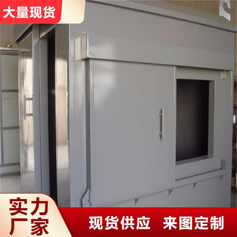 工业探伤铅房大量现货